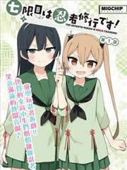 山海情剧集封面